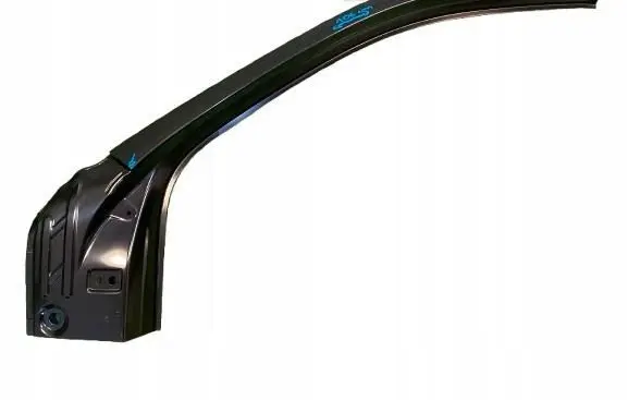 Seat Tarraco Sill 5FJ809605