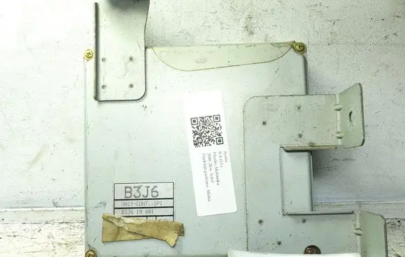 Acura ILX Engine control unit/module B3J618881