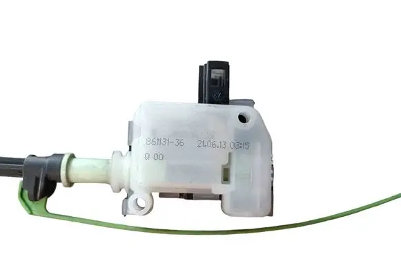 Fuel tank cap lock motor