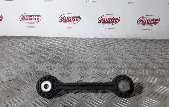 Audi A4 S4 B8 8K Front lower control arm/wishbone 8K0411317D