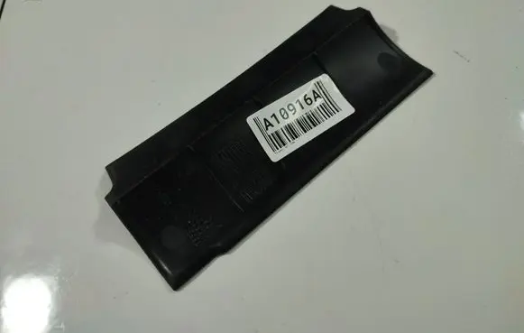 Peugeot 207 Other interior part 9658717077
