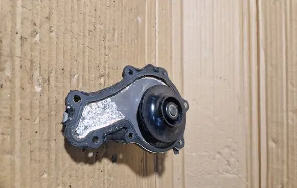 Water pump