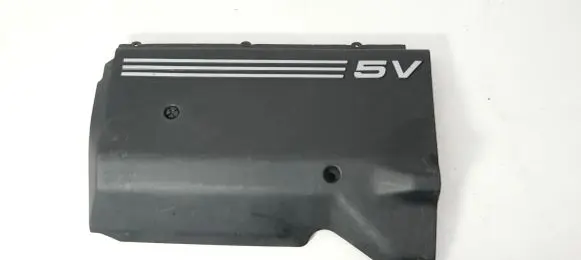 Audi A6 S6 C5 4B Engine cover (trim) 078103936E