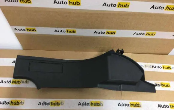 Land Rover Discovery Sport Other sill/pillar trim element LR127200 LK7213244AB
