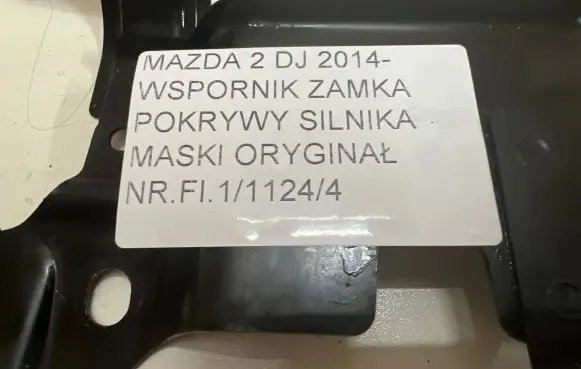 Mazda 2 Engine bonnet/hood lock/catch
