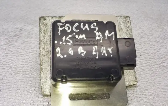 GPS navigation control unit/module