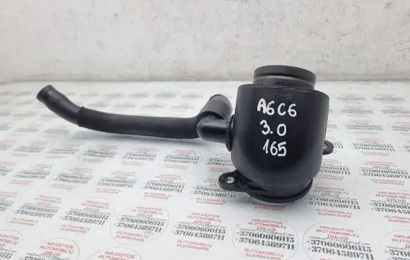 Audi A6 S6 C6 4F Turbo air intake inlet pipe/hose 059129955C