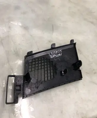 Nissan Qashqai J12 Other interior part 28176un1a