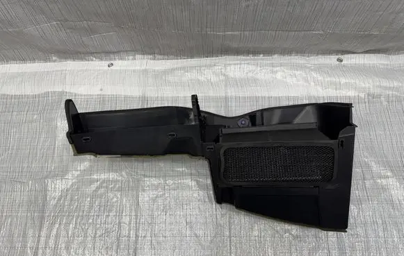 Maserati Levante Cabin air micro filter frame (part) 670102938