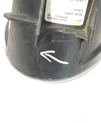 Nissan Qashqai Front fog light 261508990A 89206421