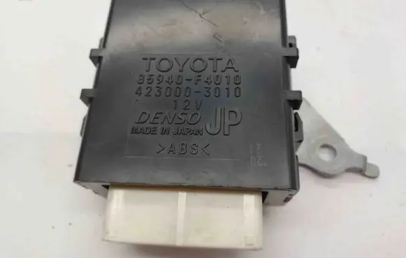 Toyota C-HR I Other devices 85940F4010