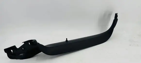Audi Q8 e-tron Tailgate trim 4K4867608