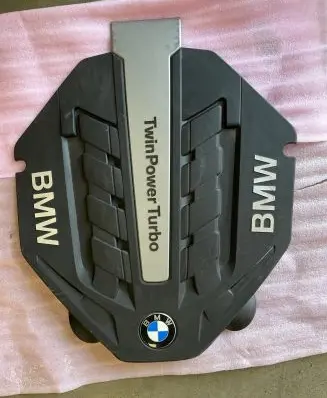 Engine cover (trim)