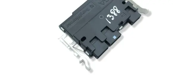 Jeep Avenger Battery control module 9856742080