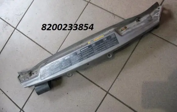 Top upper radiator support slam panel