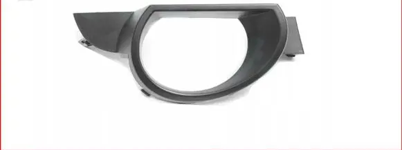 Audi Q7 4L Front fog light trim/grill 