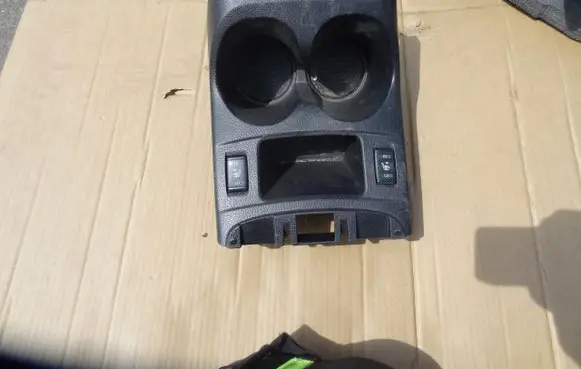 Nissan Qashqai Cup holder front