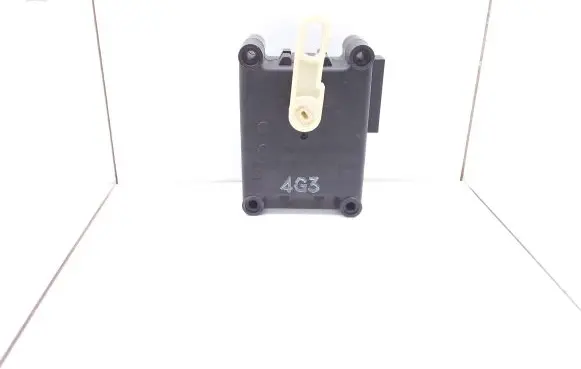 Intake manifold valve actuator/motor