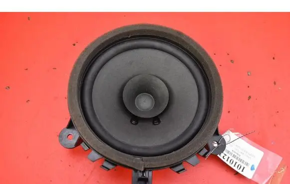 Subwoofer speaker