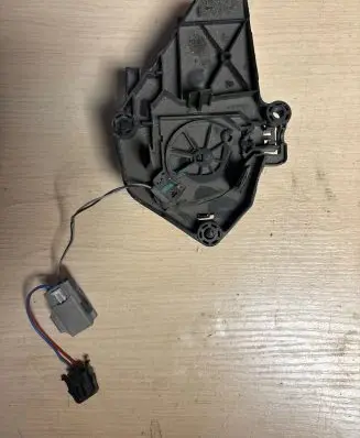 Tailgate/trunk/boot lift motor