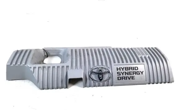 Toyota Prius+ (ZVW40) Engine cover (trim) 11212-37090