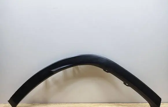 Lexus NX Rear arch trim 7560548020
