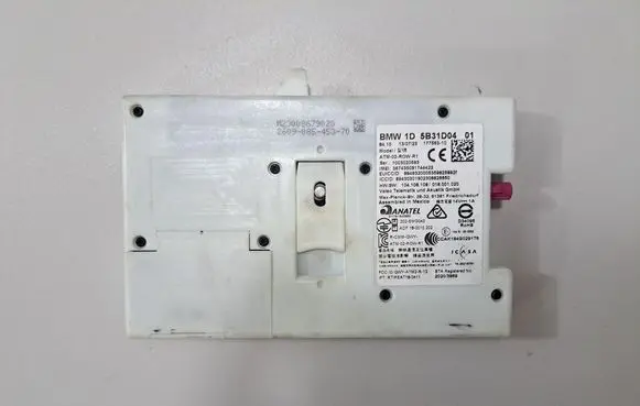 Aerial antenna amplifier