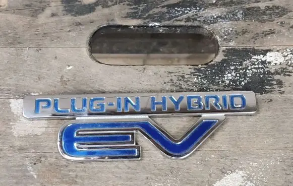 Mitsubishi Outlander Fender model badge letters 