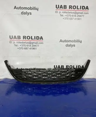 Opel Astra J Front bumper lower grill