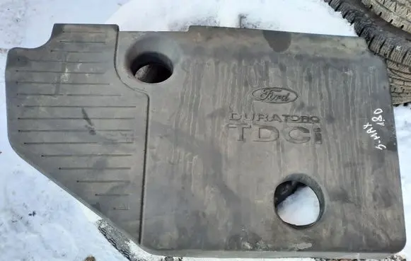 Ford S-MAX Engine cover (trim) 
