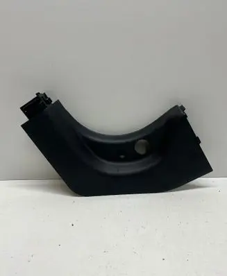 BMW 4 G22 G23 G24 G26 Front sill trim cover 7446427 5147 17949110
