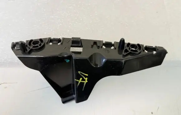 Opel Corsa F Front bumper mounting bracket 9829335680