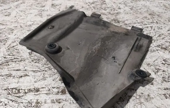 Audi A5 Side bottom protection 8W0825202
