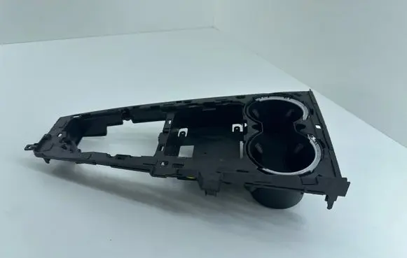 Cup holder front