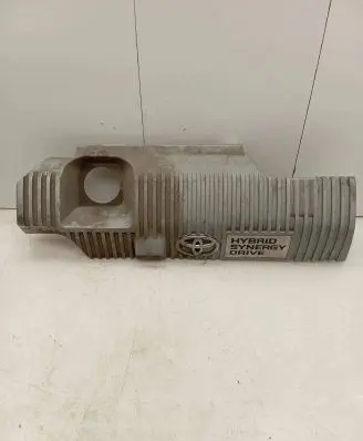 Toyota Auris E180 Engine cover (trim) 1121237090