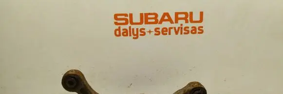 Subaru Legacy Rear control arm
