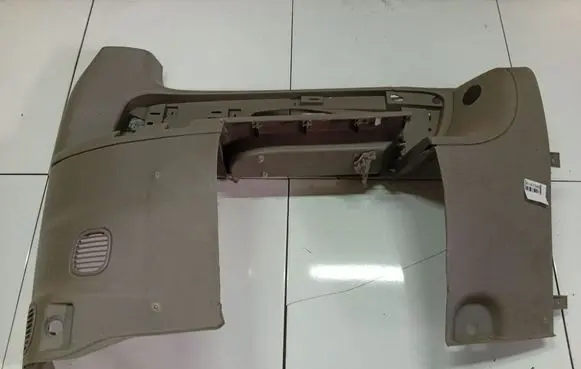 Other trunk/boot trim element