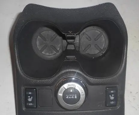 Nissan X-Trail T32 Cup holder 969U74CE2A