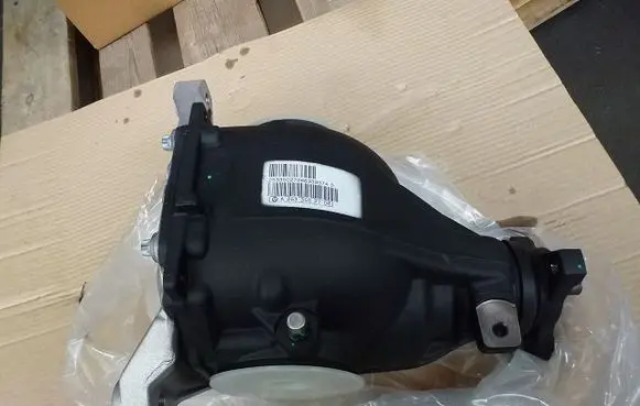 Front differential