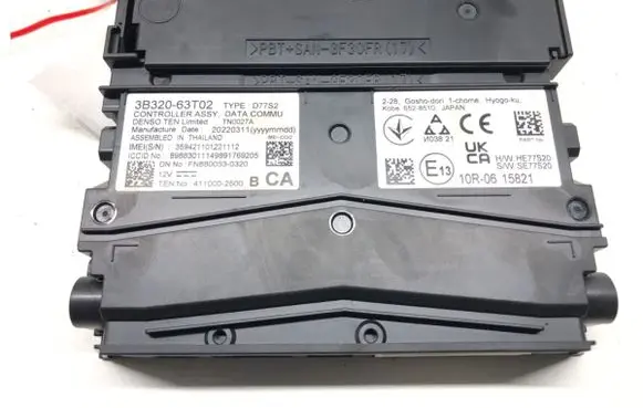 Other control units/modules
