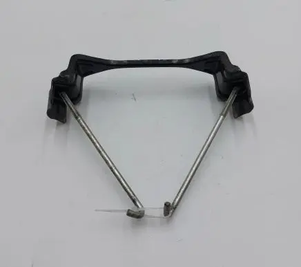 Battery bracket