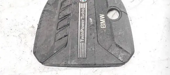 BMW 5 GT F07 Engine cover (trim) 11252010 8510475