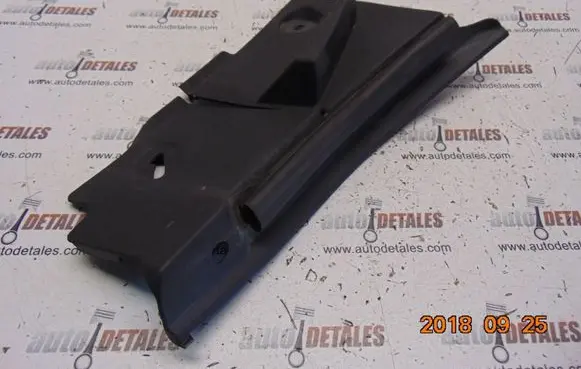 Toyota Verso Other engine bay part 538690F020