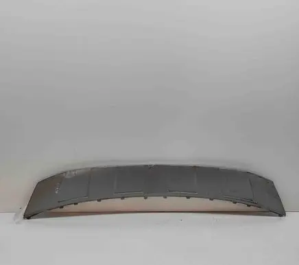 Volkswagen Tiguan Front bumper skid plate/under tray 5NA807532C