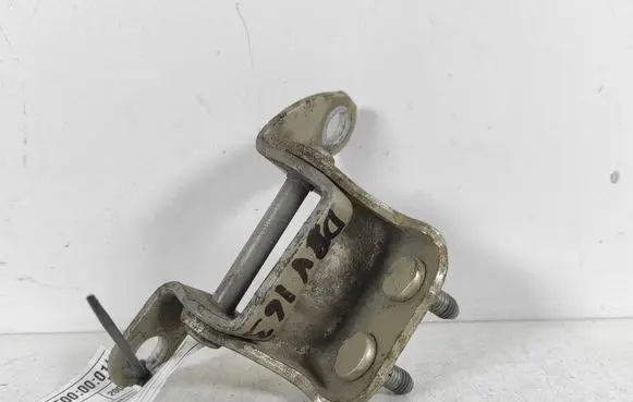 Rear door upper hinge