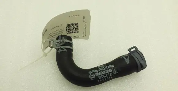 Porsche Cayenne (92A) Engine coolant pipe/hose 7P5819375