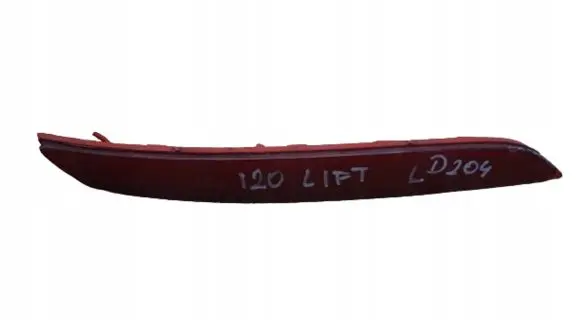 Hyundai i20 (PB PBT) Rear tail light reflector 924051J5