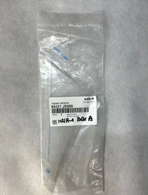 KIA Stinger Other sill/pillar trim element 84221J5000