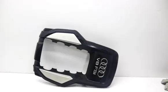 Engine cover (trim)