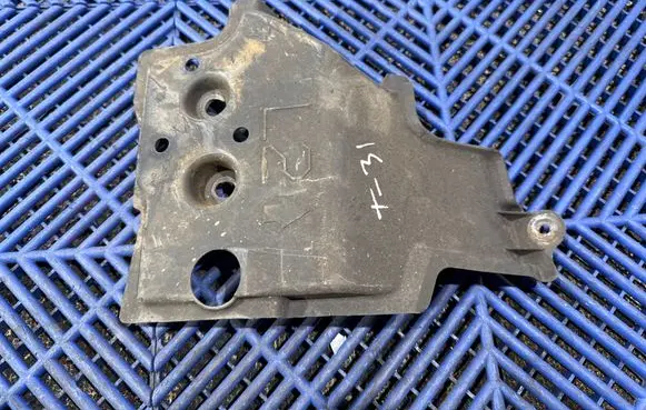 Toyota Prius (XW30) Fuel tank bottom protection 5762812130